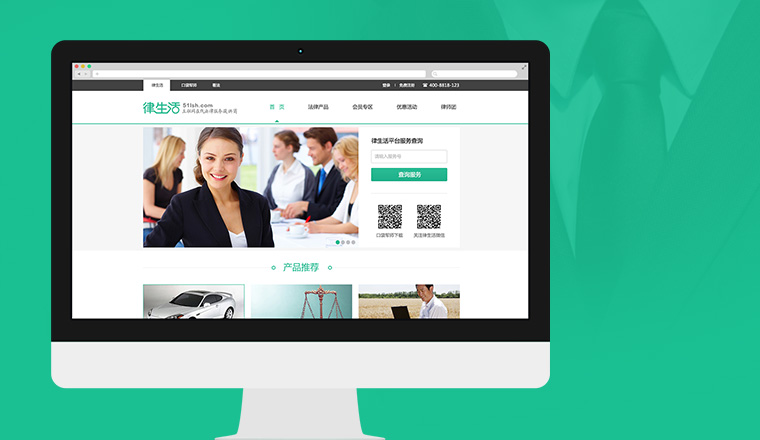 如何选择企业邮箱？邮箱选择标准