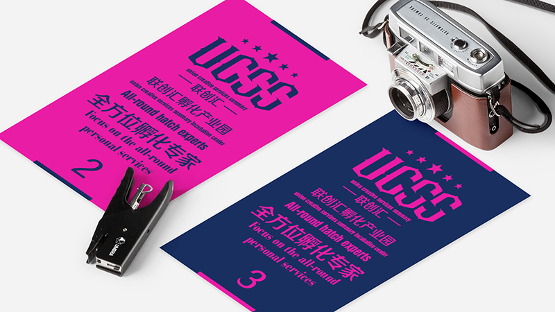 联创会VI设计/ DESIGN VI