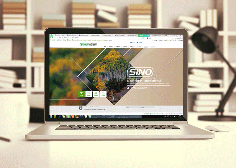 中加木业VI设计 / DESIGN VI